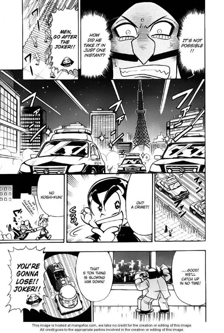 Kaitou Joker Chapter 1 21